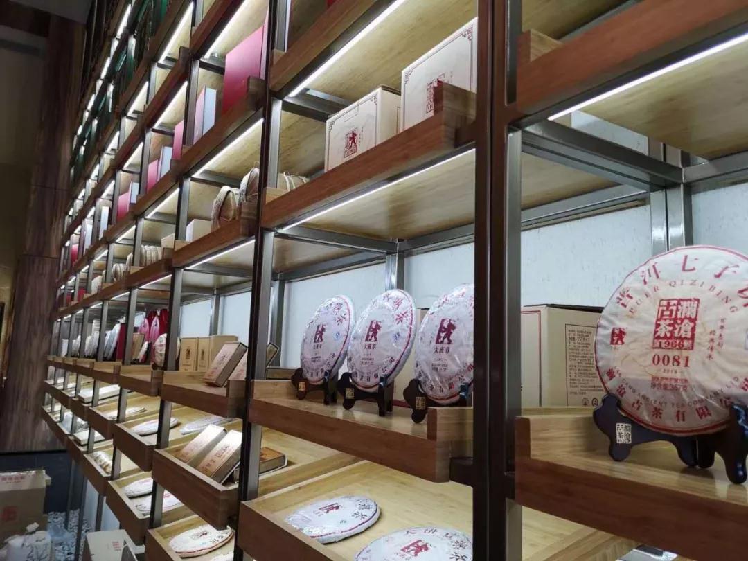 專題：程力匯隆重試營(yíng)業(yè)，賓客盈門商賈名媛薈萃