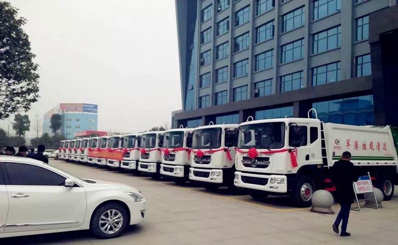 湖北省軍區(qū)、隨州市黨委領(lǐng)導(dǎo)人指導(dǎo)程力專汽產(chǎn)業(yè)走高質(zhì)量發(fā)展之路