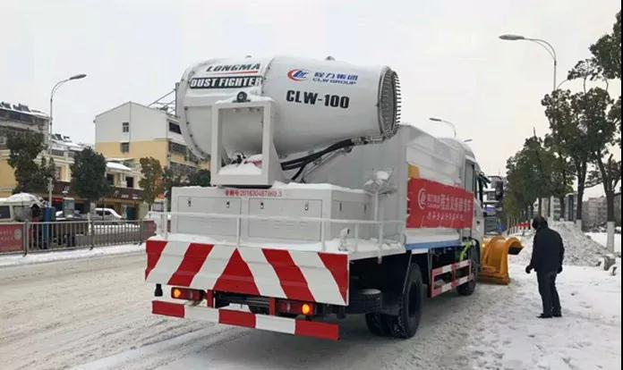 程力抑塵車助力雄安綠色環(huán)保第一拆大顯身手，被央視等電視臺主流媒體重點報道