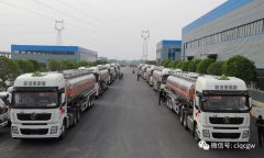 程力?；囍圃旃拘滦洼p量化全鋁罐車