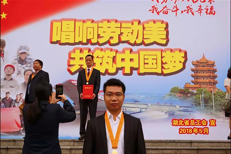 勞模風(fēng)采：程力工匠載譽歸來，獲省委書記點贊